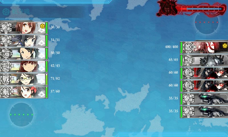 kancolle_20150825004842.jpg