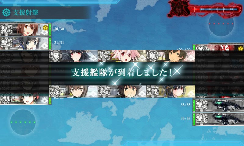 kancolle_20150825004856.jpg