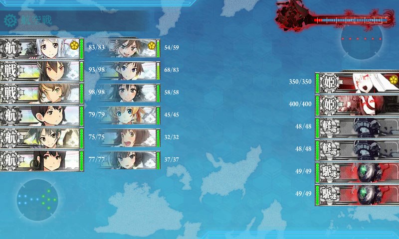 kancolle_20150830001617.jpg