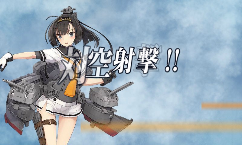 kancolle_20150830001626.jpg