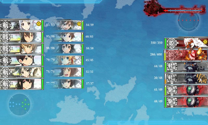 kancolle_20150830001642.jpg