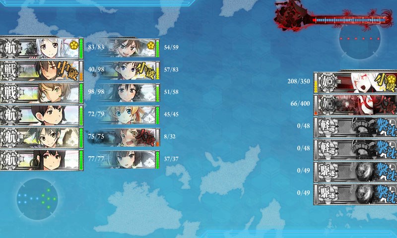 kancolle_20150830001806.jpg