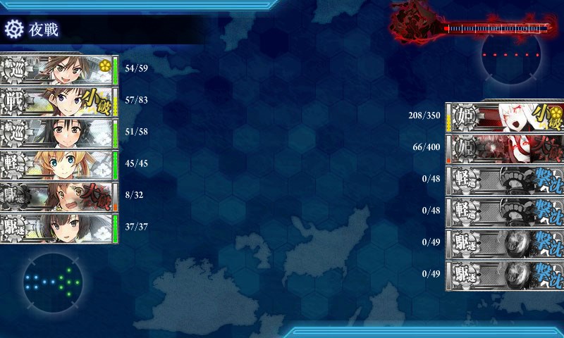 kancolle_20150830001909.jpg