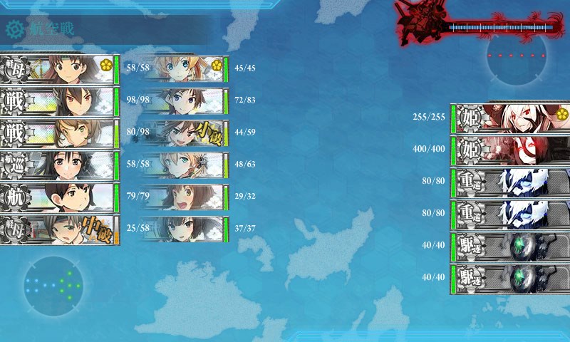 kancolle_20150902014305.jpg