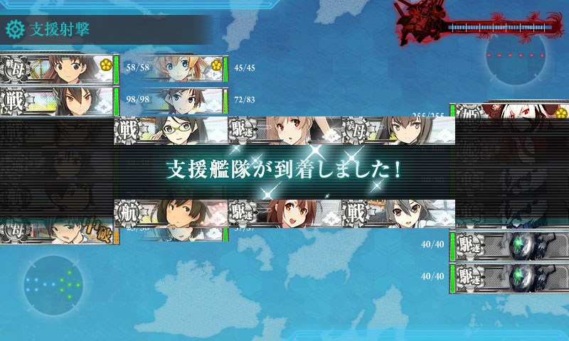 kancolle_20150902014315.jpg