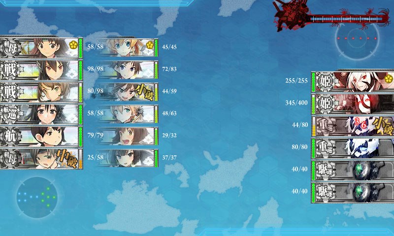 kancolle_20150902014324.jpg