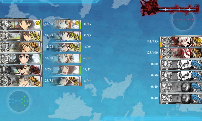 kancolle_20150902014448.jpg