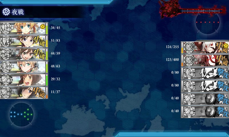 kancolle_20150902014517.jpg