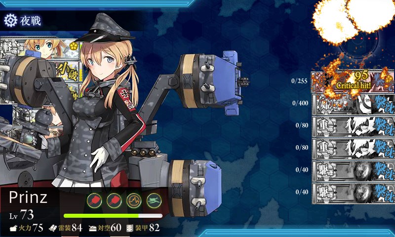 kancolle_20150902014536.jpg