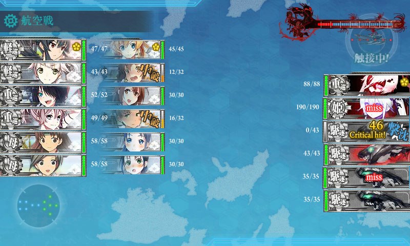 kancolle_20151120003506.jpg