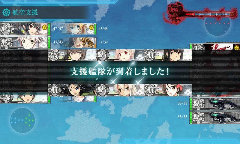 kancolle_20151120003509.jpg