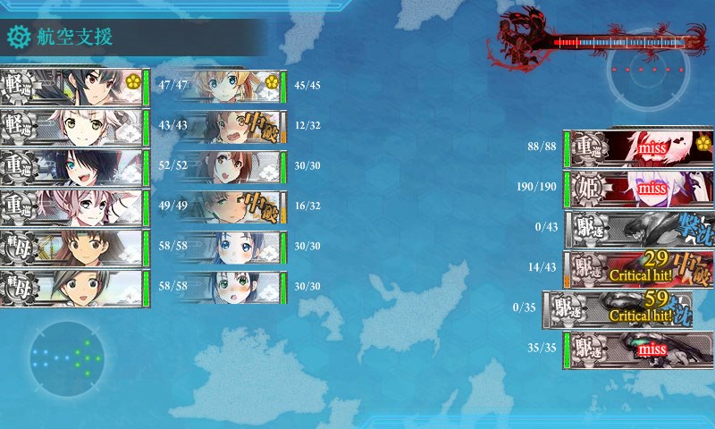 kancolle_20151120003515.jpg