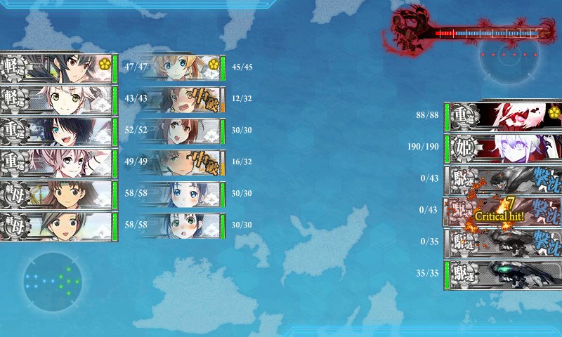 kancolle_20151120003519.jpg