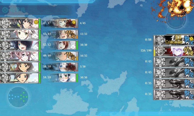 kancolle_20151120003612.jpg