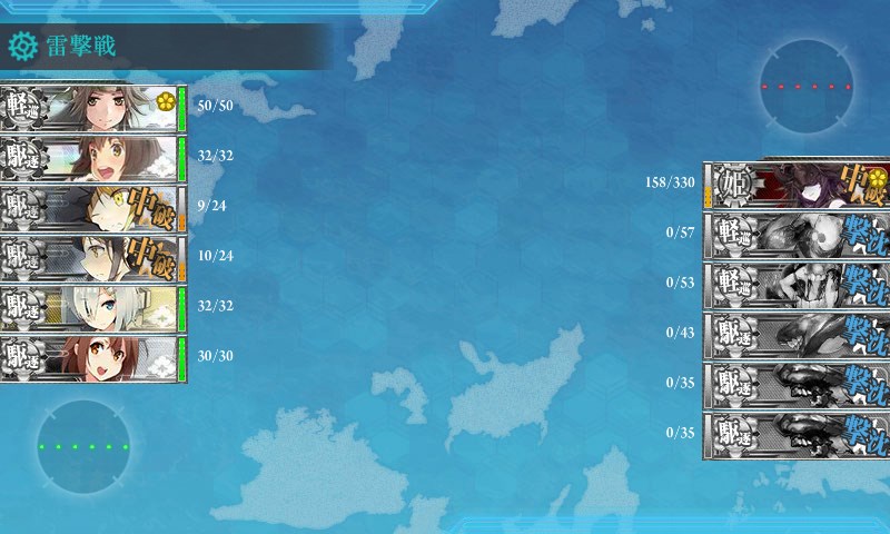 kancolle_20151121235601.jpg