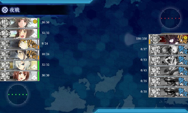 kancolle_20151121235716.jpg