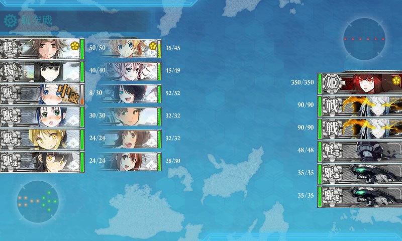 kancolle_20151125233233.jpg