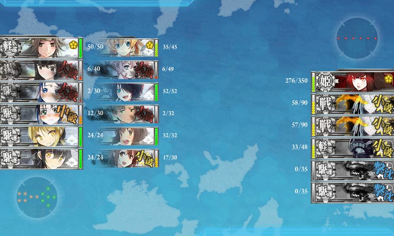 kancolle_20151125233417.jpg