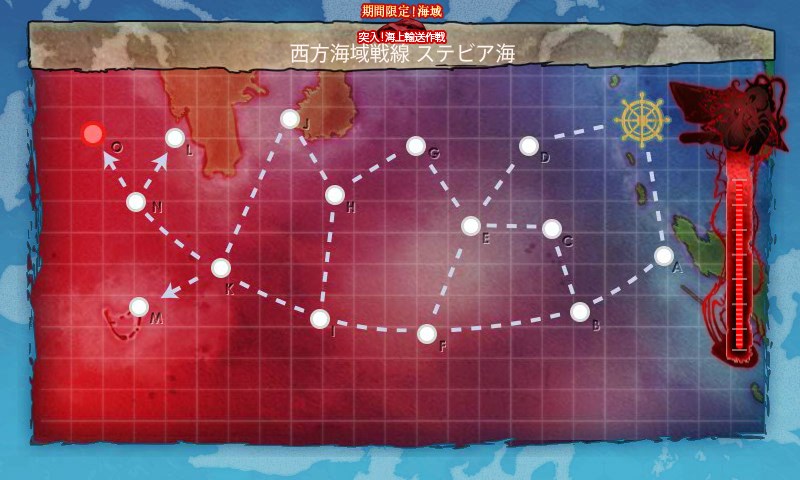 kancolle_20151126002743.jpg