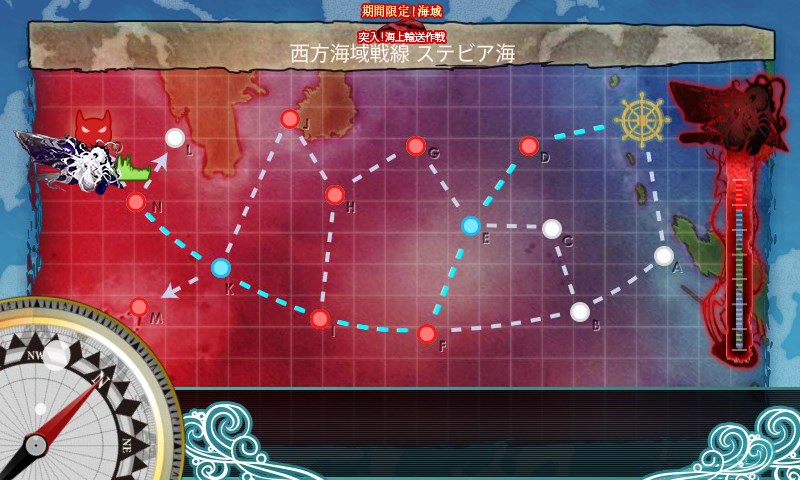 kancolle_20151129021555.jpg