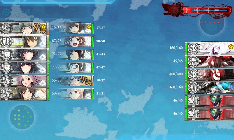 kancolle_20151129021645.jpg