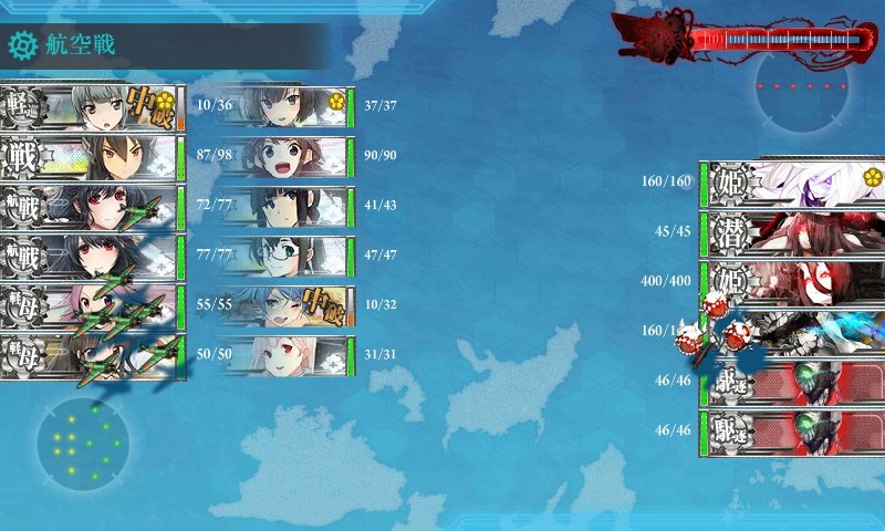 kancolle_20151129021652.jpg