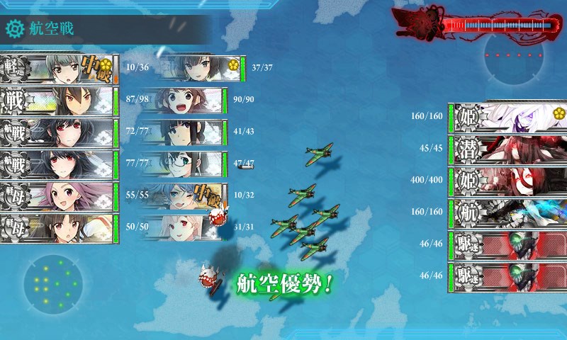 kancolle_20151129021653.jpg