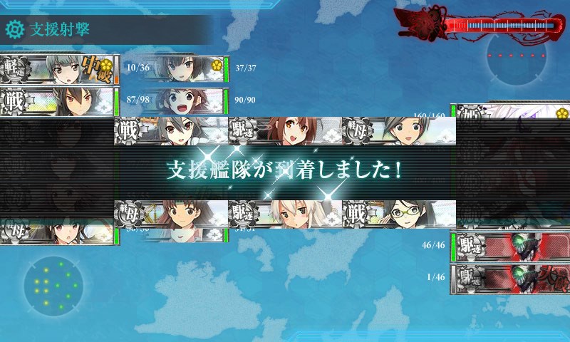 kancolle_20151129021658.jpg