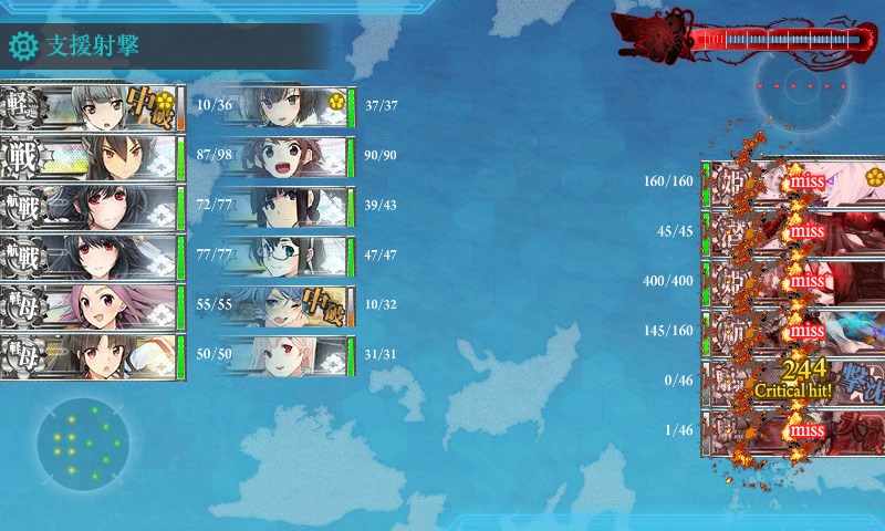 kancolle_20151129021702.jpg