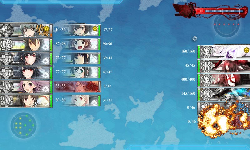 kancolle_20151129021707.jpg