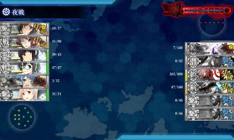 kancolle_20151129021903.jpg