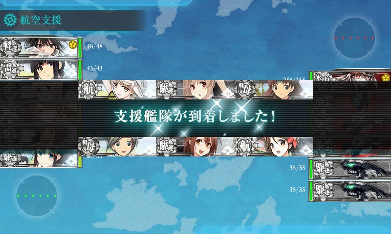 kancolle_20151129232909.jpg