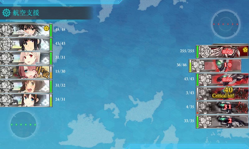 kancolle_20151129232915.jpg