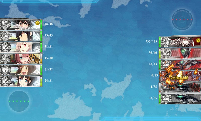 kancolle_20151129232920.jpg