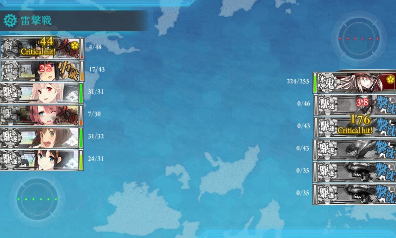 kancolle_20151129232946.jpg