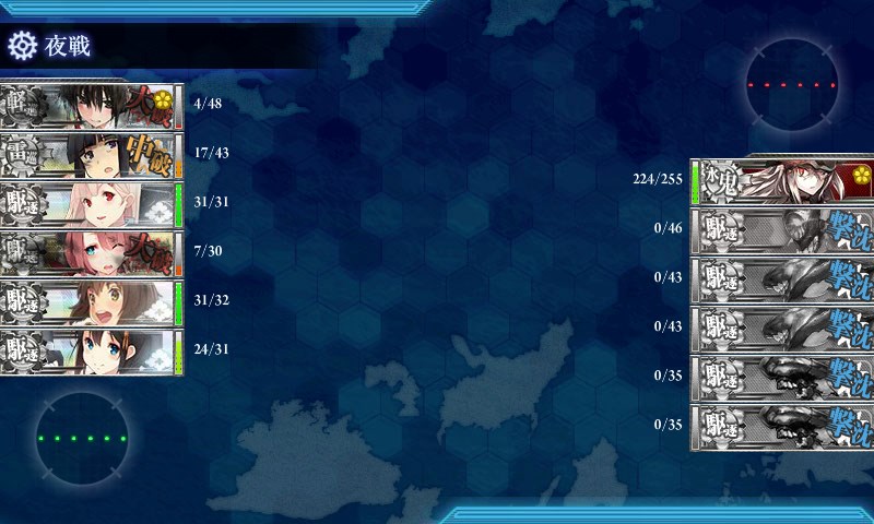 kancolle_20151129233034.jpg