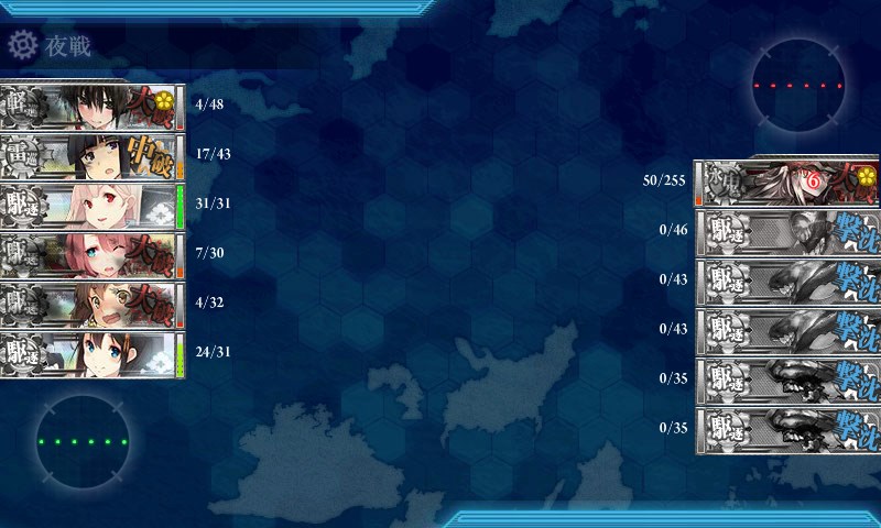 kancolle_20151129233054.jpg