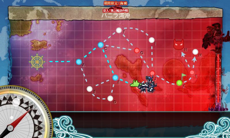 kancolle_20151129234312.jpg