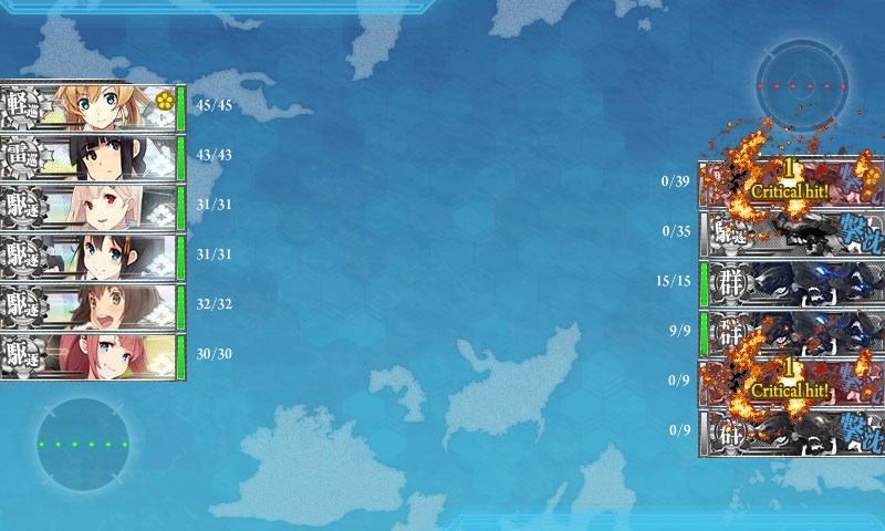 kancolle_20151129234423.jpg