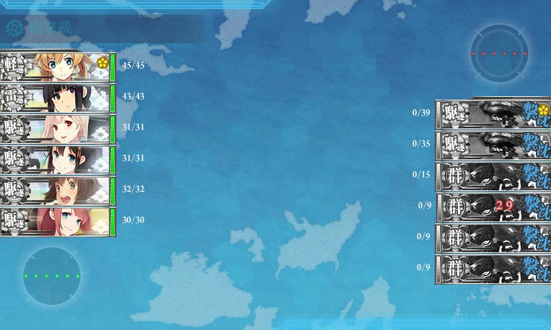 kancolle_20151129234433.jpg