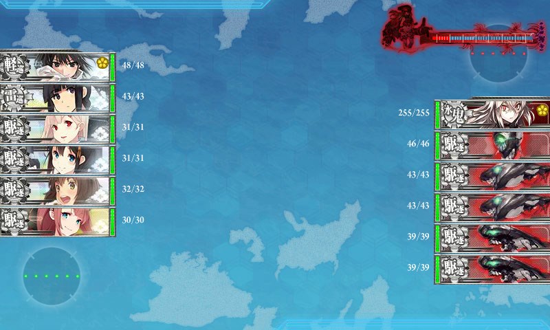 kancolle_20151202005328.jpg