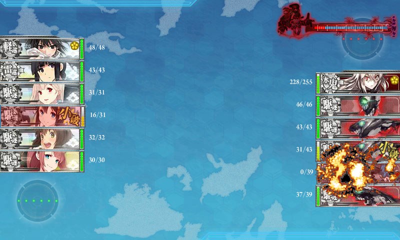 kancolle_20151202005340.jpg