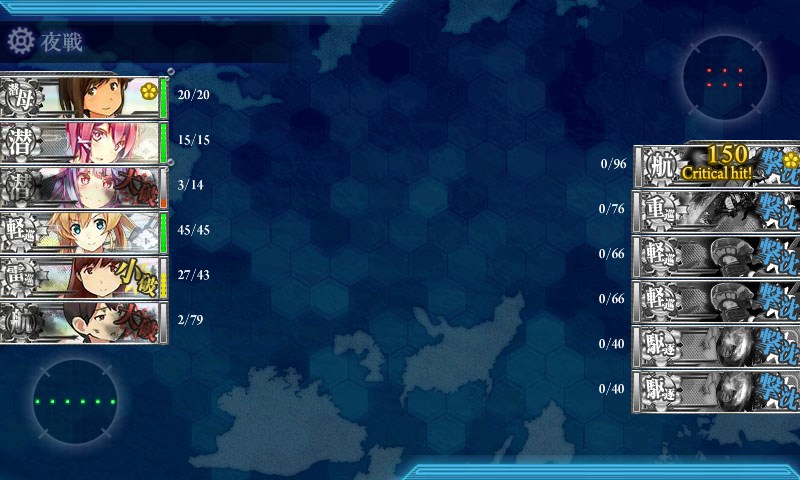 kancolle_20151211220652.jpg