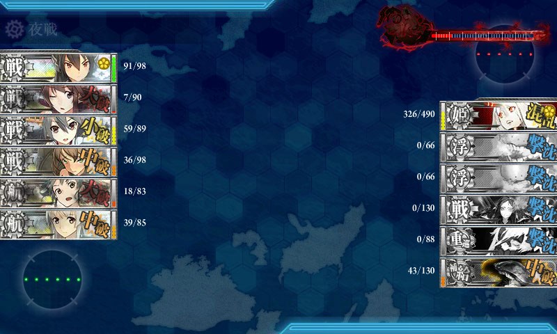 kancolle_20151226001156.jpg