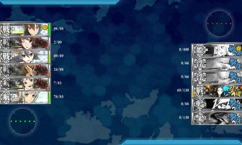 kancolle_20151226002257.jpg