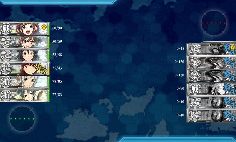 kancolle_20151226234057.jpg