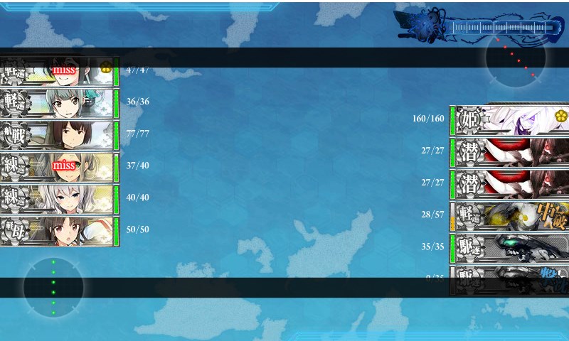 kancolle_20160212010840.jpg