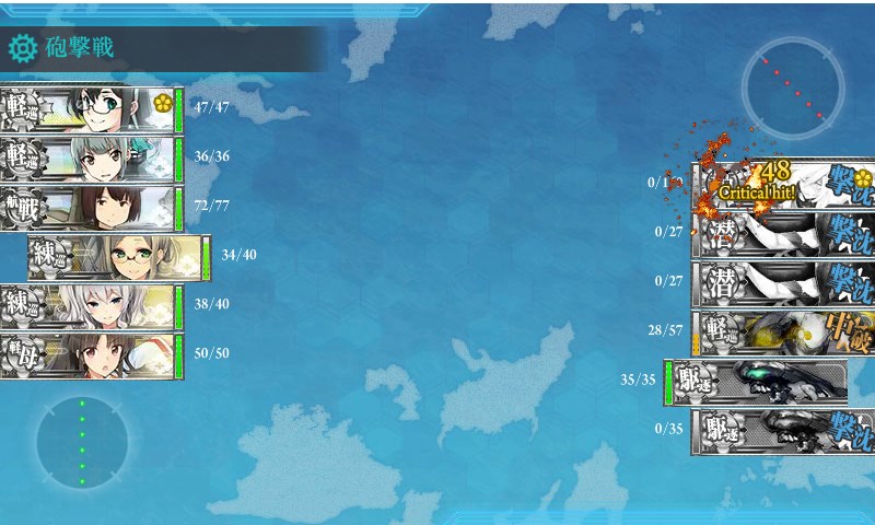 kancolle_20160212010917.jpg