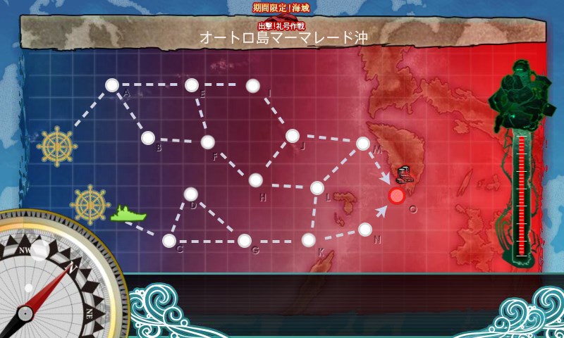 kancolle_20160213161118.jpg