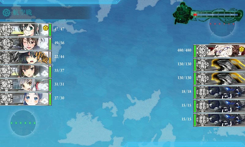 kancolle_20160214155053.jpg